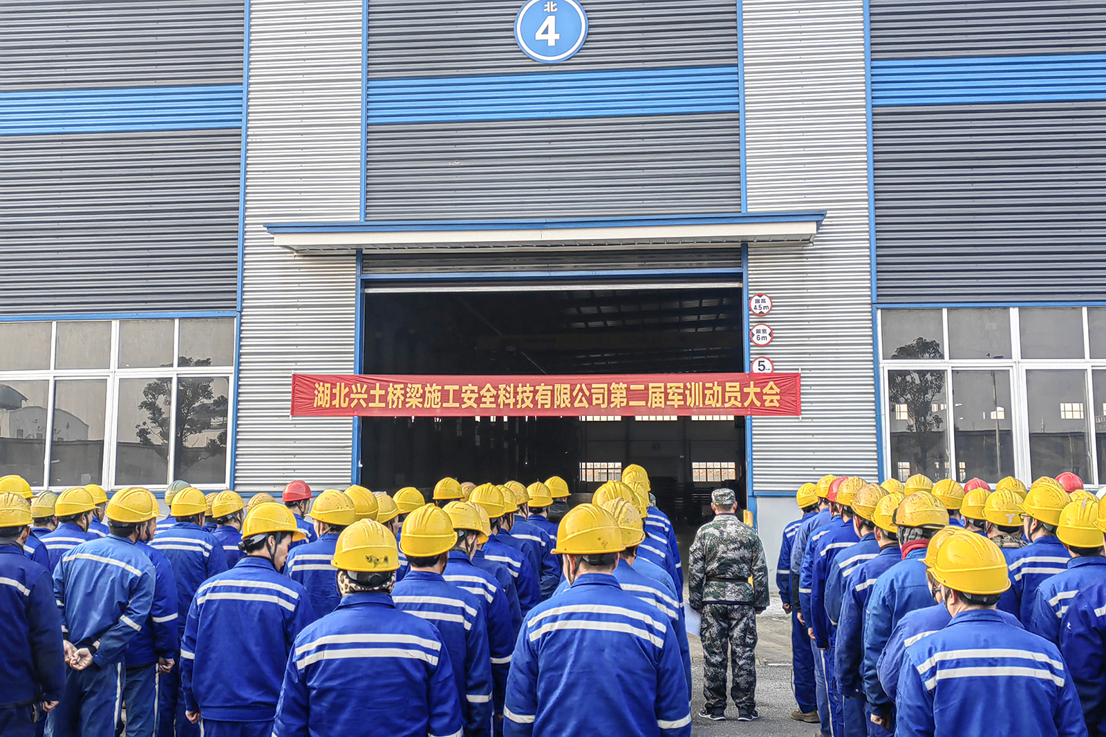 军训第一天 (2).jpg